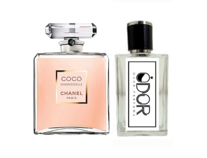 عطر زنانه شنل کوکو مادمازل ۵۰میل